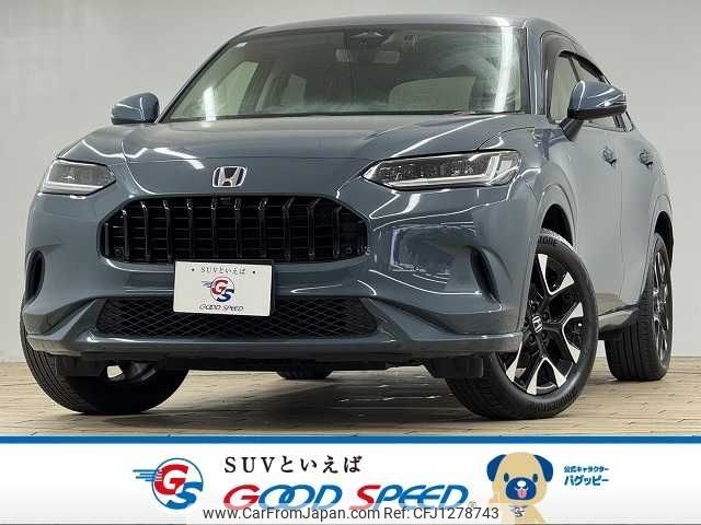 honda honda-others 2023 CFJ1278743 image 1