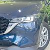 mazda cx-5 2023 -MAZDA--CX-5 3DA-KF2P--KF2P-554445---MAZDA--CX-5 3DA-KF2P--KF2P-554445- image 12