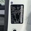 nissan caravan-van 2017 -NISSAN--Caravan Van LDF-VW2E26--VW2E26-101990---NISSAN--Caravan Van LDF-VW2E26--VW2E26-101990- image 18