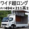 mitsubishi-fuso canter 2009 -MITSUBISHI--Canter PDG-FE82D--FE82D-560091---MITSUBISHI--Canter PDG-FE82D--FE82D-560091- image 1