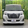 toyota roomy 2017 -TOYOTA--Roomy DBA-M900A--M900A-0090965---TOYOTA--Roomy DBA-M900A--M900A-0090965- image 15