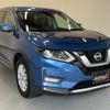 nissan x-trail 2017 CFJ1675523 image 62