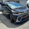 toyota vellfire 2015 quick_quick_AGH30W_AGH30-0031121 image 2