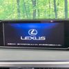 lexus rx 2016 quick_quick_AGL25W_AGL25-0003715 image 4