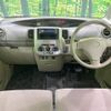 daihatsu tanto 2012 -DAIHATSU--Tanto DBA-L385S--L385S-0074026---DAIHATSU--Tanto DBA-L385S--L385S-0074026- image 2