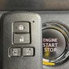toyota voxy 2016 CFJ1643908 image 7
