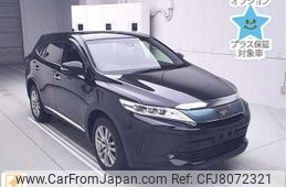 toyota harrier 2017 -TOYOTA--Harrier ZSU60W-0124715---TOYOTA--Harrier ZSU60W-0124715-