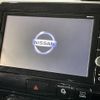nissan serena 2018 quick_quick_GFNC27_GFNC27-016058 image 3