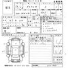 toyota prius-α 2014 -TOYOTA 【なにわ 334む6789】--Prius α ZVW41W-3353865---TOYOTA 【なにわ 334む6789】--Prius α ZVW41W-3353865- image 3