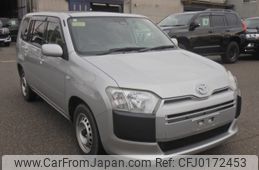 mazda familia-van 2019 24352705