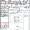 toyota yaris-cross 2021 quick_quick_5BA-MXPB10_MXPB10-2010473 image 21