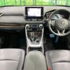 toyota rav4 2021 CFJ1489613 image 3