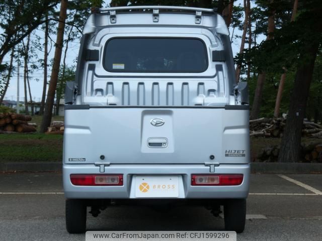 daihatsu hijet-cargo 2016 CFJ1599296 image 2