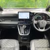 toyota voxy 2023 CFJ1853511 image 2