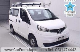 nissan nv200-vanette 2015 -NISSAN--NV200 VM20-081683---NISSAN--NV200 VM20-081683-