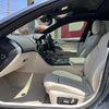 bmw 8-series 2022 -BMW--BMW 8 Series 3DA-GW30--WBAGW42030CJ31503---BMW--BMW 8 Series 3DA-GW30--WBAGW42030CJ31503- image 7