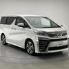 toyota vellfire 2020 -TOYOTA--Vellfire 3BA-AGH30W--AGH30-0320808---TOYOTA--Vellfire 3BA-AGH30W--AGH30-0320808- image 15