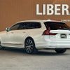 volvo v90 2023 CFJ1766207 image 15