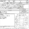 toyota aqua 2012 CFJ1687279 image 3