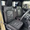 daihatsu taft 2021 CFJ1729569 image 11