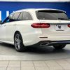 mercedes-benz e-class-station-wagon 2017 -MERCEDES-BENZ--Benz E Class Wagon RBA-213245C--WDD2132452A226014---MERCEDES-BENZ--Benz E Class Wagon RBA-213245C--WDD2132452A226014- image 19