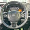 honda n-wgn 2015 -HONDA--N WGN DBA-JH1--JH1-1206033---HONDA--N WGN DBA-JH1--JH1-1206033- image 11