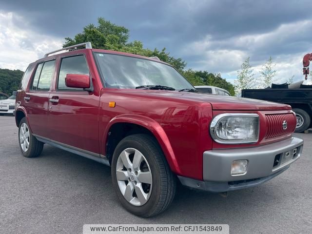 nissan rasheen 1998 CFJ1543849 image 1