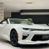 chevrolet camaro 2016 quick_quick_fumei_1G1FH3D71H0108899 image 6