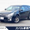 subaru outback 2014 quick_quick_BRM_BRM-029713 image 1