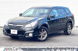 subaru outback 2014 quick_quick_BRM_BRM-029713