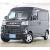 daihatsu atrai 2023 CFJ1715553 image 1