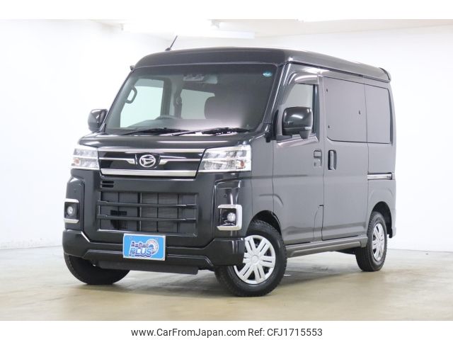 daihatsu atrai 2023 CFJ1715553 image 1