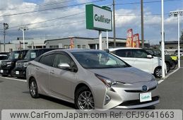 toyota prius 2016 -TOYOTA--Prius DAA-ZVW55--ZVW55-8034384---TOYOTA--Prius DAA-ZVW55--ZVW55-8034384-