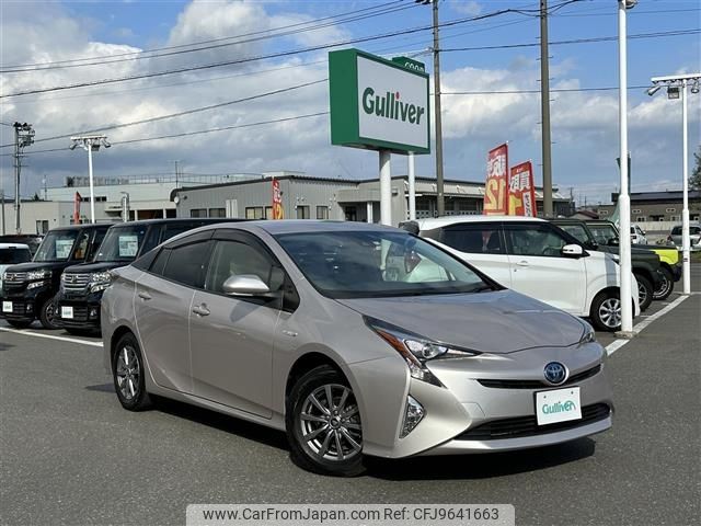 toyota prius 2016 -TOYOTA--Prius DAA-ZVW55--ZVW55-8034384---TOYOTA--Prius DAA-ZVW55--ZVW55-8034384- image 1