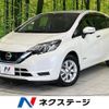 nissan note 2020 quick_quick_HE12_HE12-415851 image 1