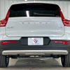 volvo xc40 2023 quick_quick_5AA-XB420TXCM_YV1XZK7M3P2040090 image 16