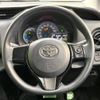 toyota vitz 2017 -TOYOTA--Vitz DAA-NHP130--NHP130-2020104---TOYOTA--Vitz DAA-NHP130--NHP130-2020104- image 12