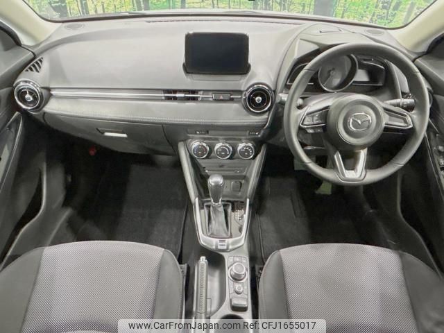 mazda demio 2017 CFJ1655017 image 2