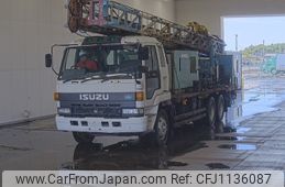 isuzu isuzu-others 1992 -ISUZU--Isuzu Truck CXZ71Q-3001042---ISUZU--Isuzu Truck CXZ71Q-3001042-