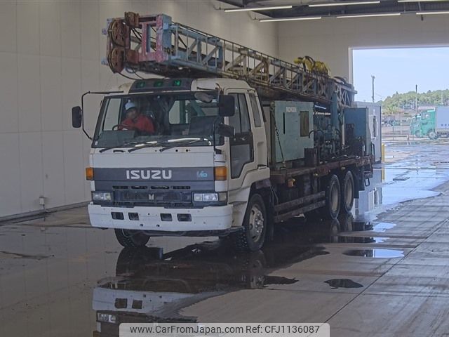 isuzu isuzu-others 1992 -ISUZU--Isuzu Truck CXZ71Q-3001042---ISUZU--Isuzu Truck CXZ71Q-3001042- image 1