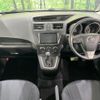 mazda premacy 2010 quick_quick_CWEFW_CWEFW-104792 image 2