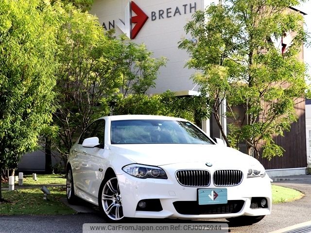 bmw 5-series 2013 -BMW--BMW 5 Series LDA-FW20--WBAFW12090D163358---BMW--BMW 5 Series LDA-FW20--WBAFW12090D163358- image 1