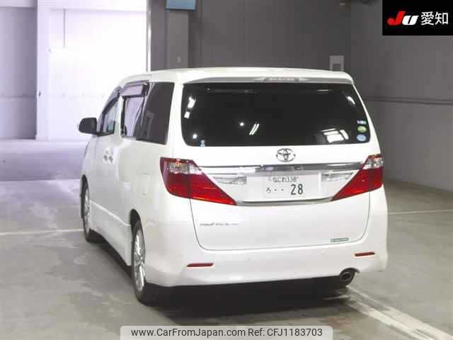 toyota alphard 2013 -TOYOTA 【なにわ 338ﾛ28】--Alphard ANH20W-8314825---TOYOTA 【なにわ 338ﾛ28】--Alphard ANH20W-8314825- image 2