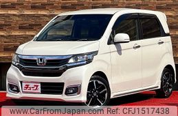 honda n-wgn 2017 CFJ1517438