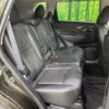 nissan x-trail 2020 CFJ1595222 image 11