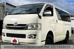 toyota hiace-van 2010 CFJ1868630