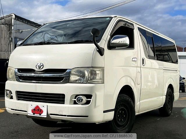 toyota hiace-van 2010 CFJ1868630 image 1