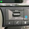 nissan note 2023 CFJ1543933 image 8