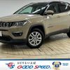 jeep compass 2019 -CHRYSLER--Jeep Compass ABA-M624--MCANJPBB2KFA45532---CHRYSLER--Jeep Compass ABA-M624--MCANJPBB2KFA45532- image 1