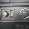 toyota land-cruiser-prado 2021 23940105 image 30